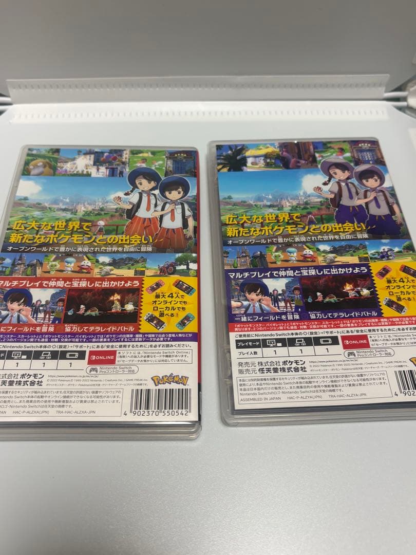 ポケモン　スカーレット　バイオレット　Nintendo Switch ソフト