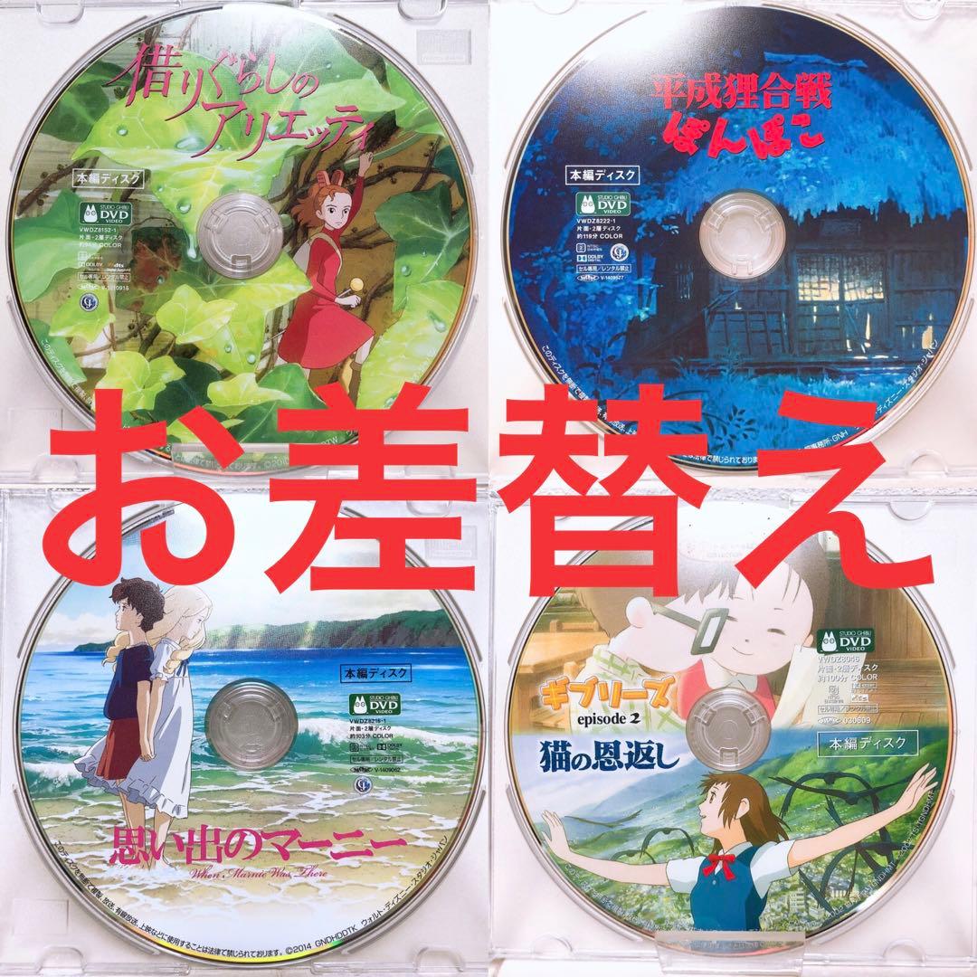 あなな様