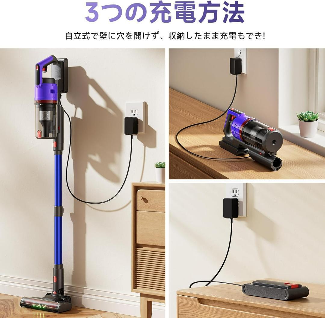 スティッククリーナー軽量 掃除機 充電式 低騒音 着脱式バッテリー 色:紫