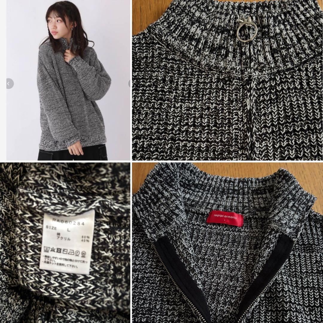 レビピアルマリオ　冬お洋服のセット　L