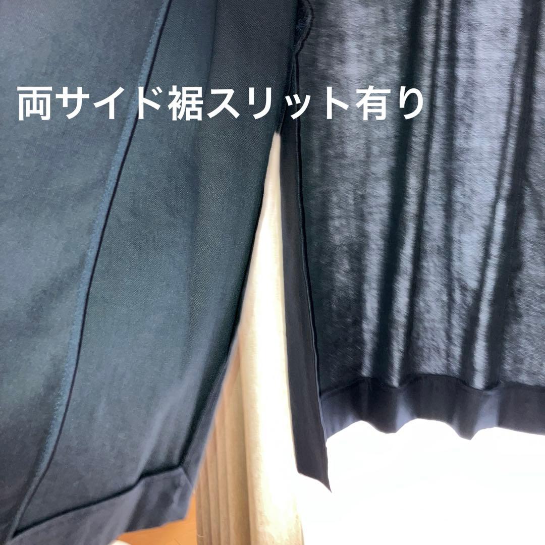 23区　タグ付き　スプリングコート　ネイビー　Mの方も
