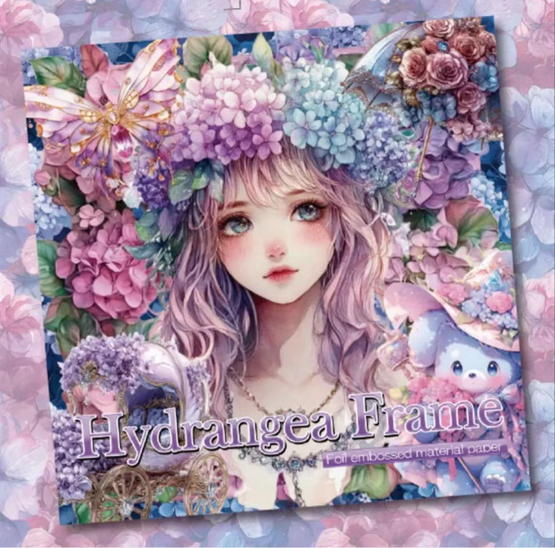 たまみ様♡ありがとうございます♡