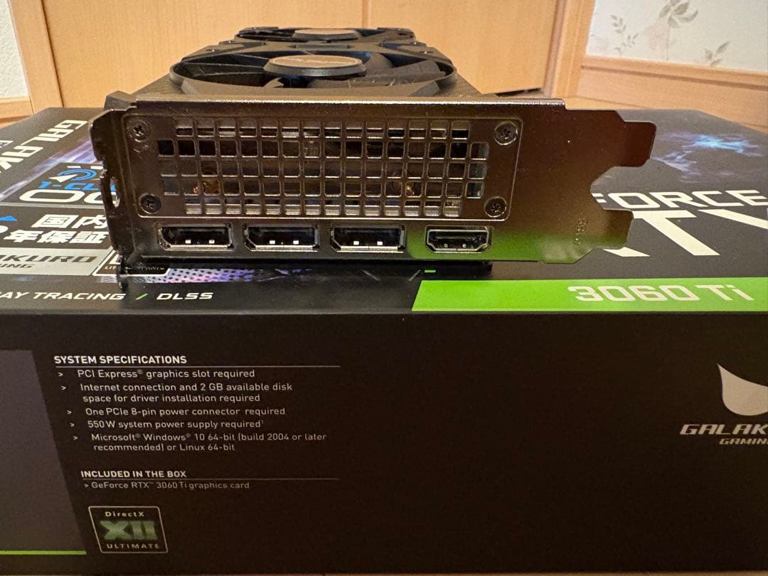 【中古美品】玄人志向RTX3060Ti LHR 箱あり 動作良好 マイニング無し
