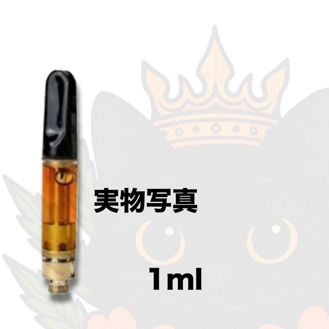 裏切らない　高体感系　# hhbd h4cbh crdp crdh cpx