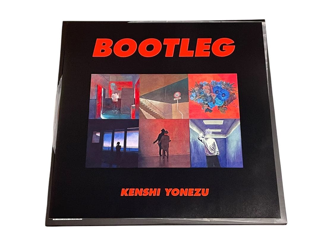 米津玄師 「BOOTLEG ブート盤」 初回限定